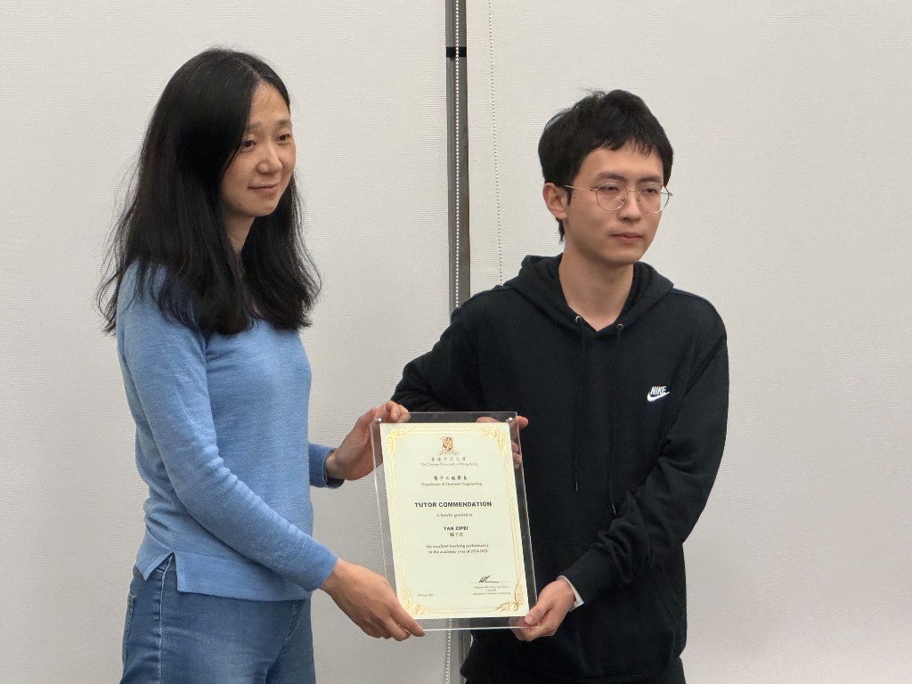 Tutor Commendation Award 2024–25
